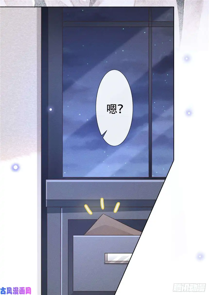 他说我是黑莲花第22话 言笙，你陪我睡觉~