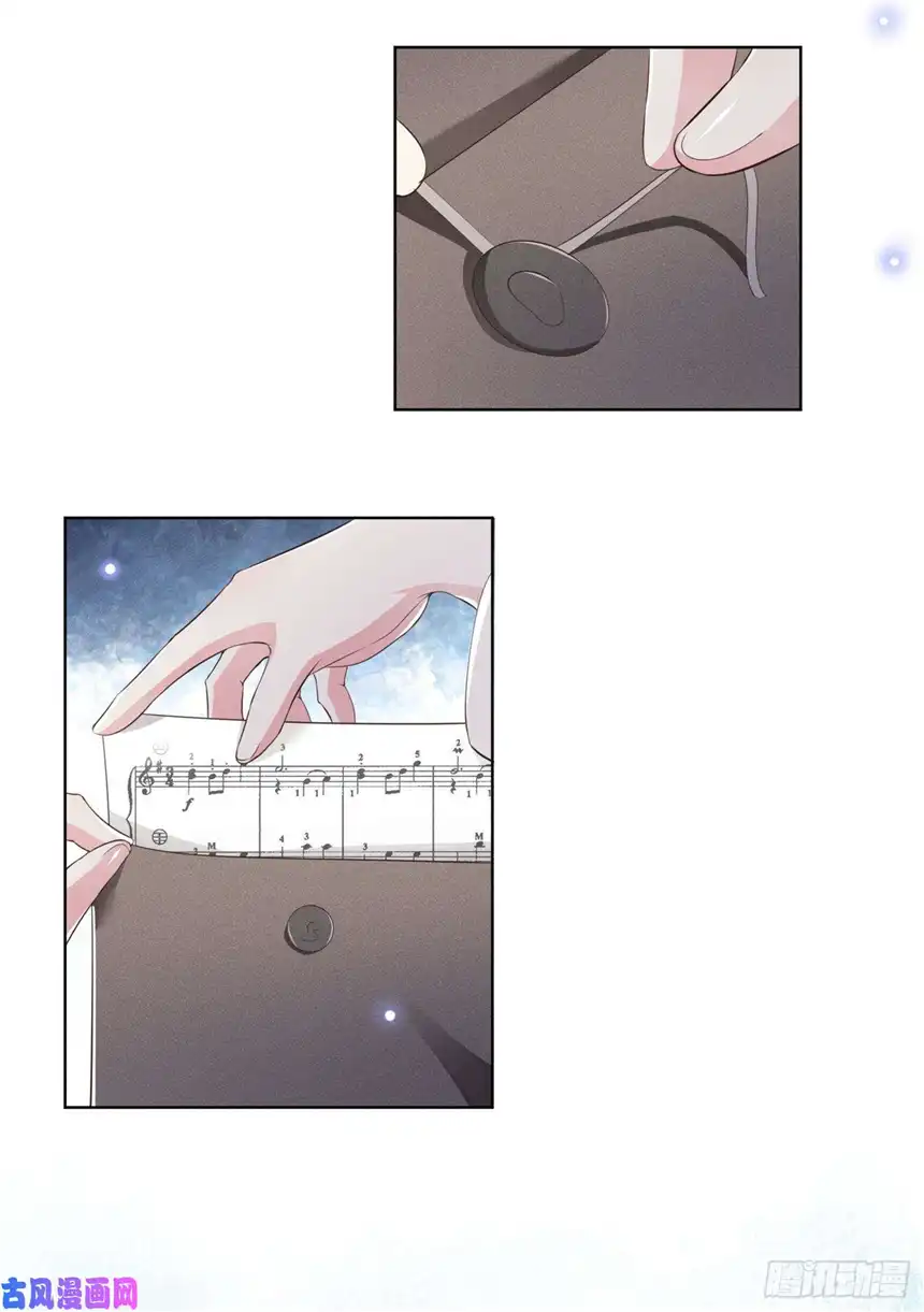 他说我是黑莲花第22话 言笙，你陪我睡觉~