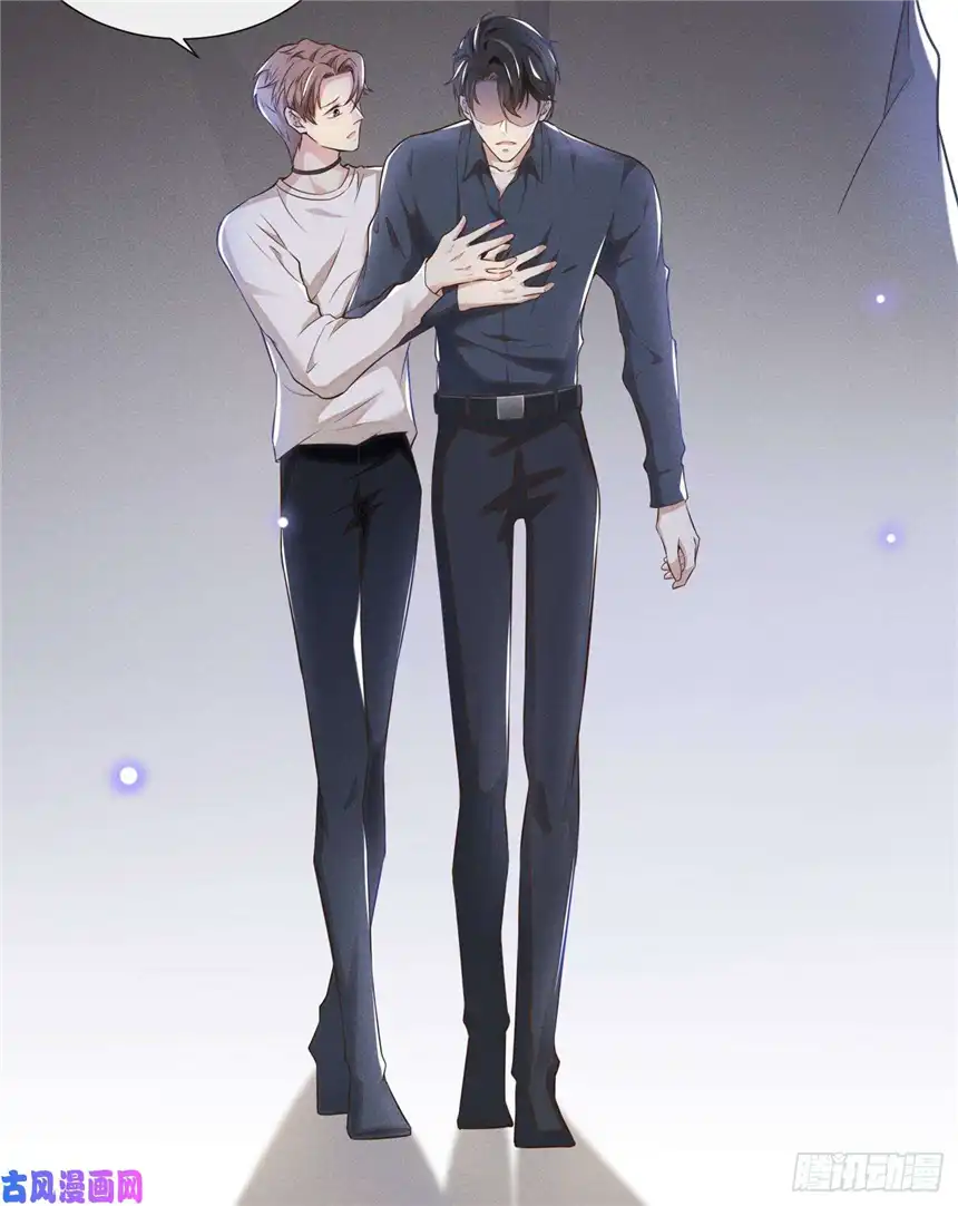 他说我是黑莲花第22话 言笙，你陪我睡觉~