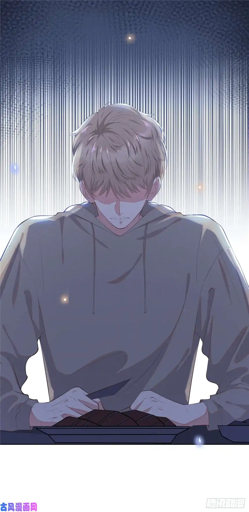 他说我是黑莲花第23话 看来顾氏集团要改名了