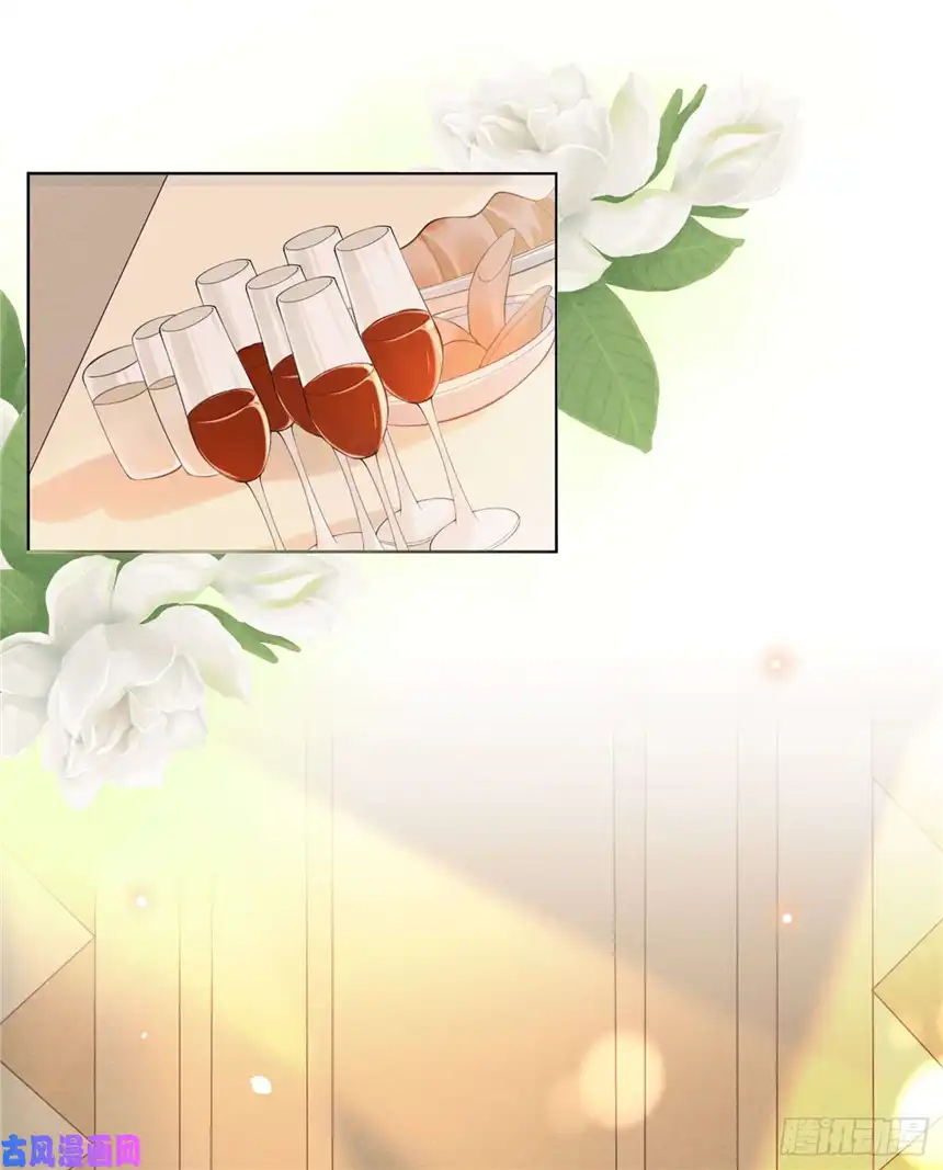 他说我是黑莲花第24话 这是……我的曲子？！