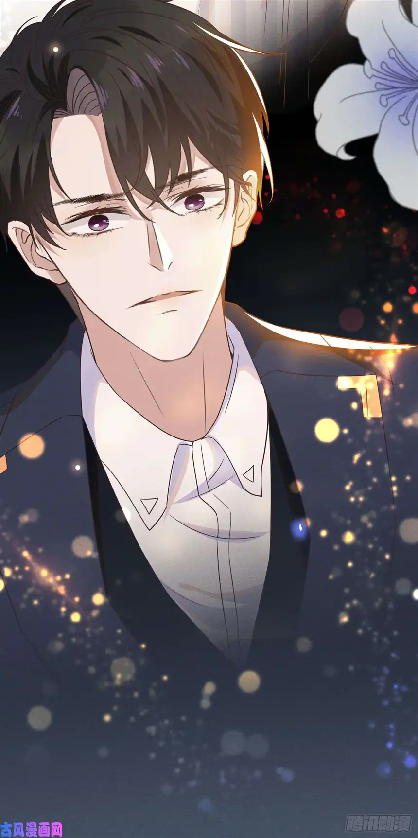 他说我是黑莲花第24话 这是……我的曲子？！