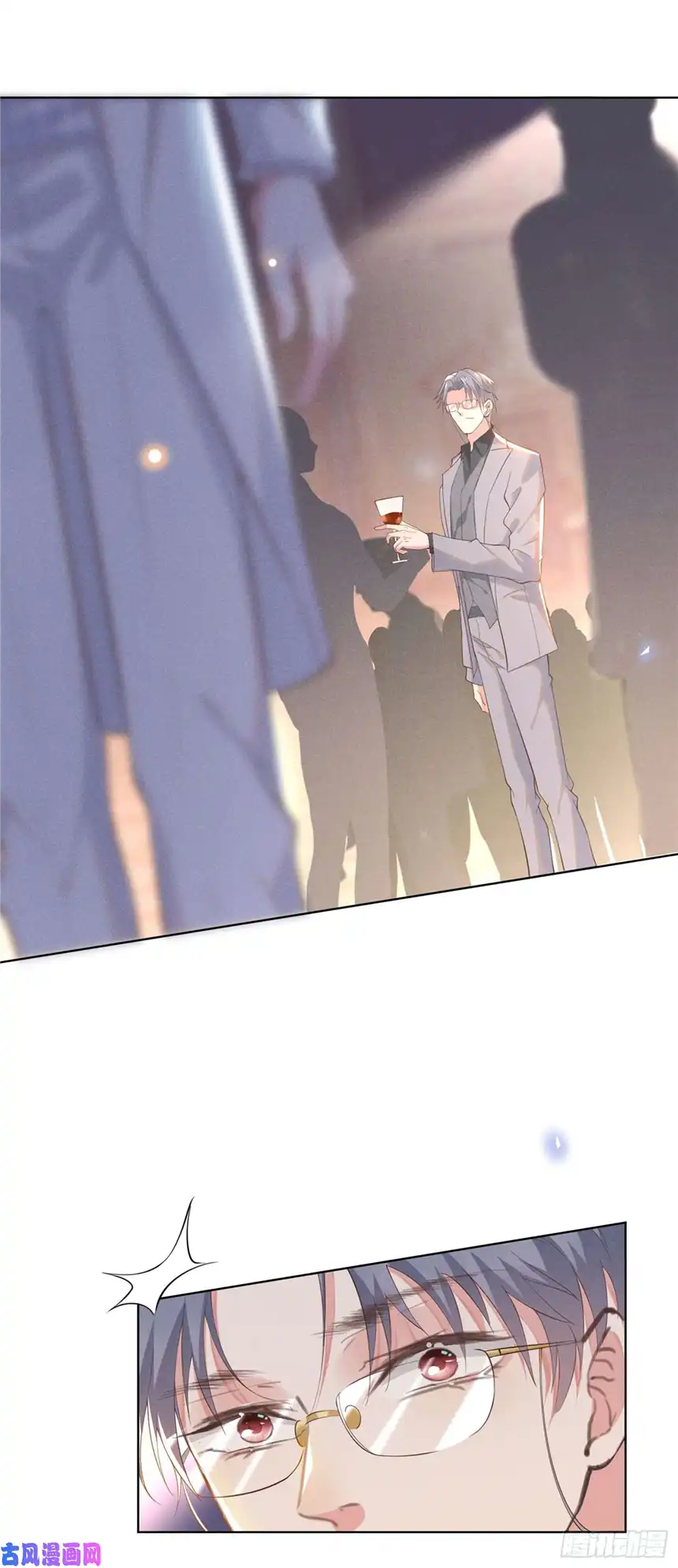 他说我是黑莲花第24话 这是……我的曲子？！