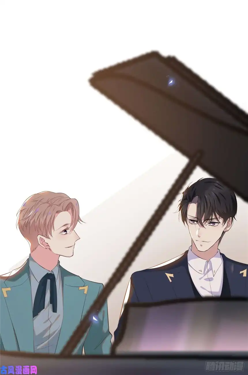 他说我是黑莲花第25话 这份爱最后的寄托…