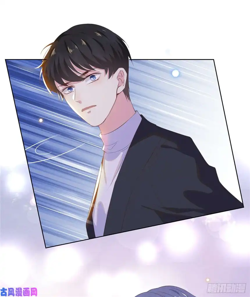 他说我是黑莲花第26话 偷听可不是君子所为~