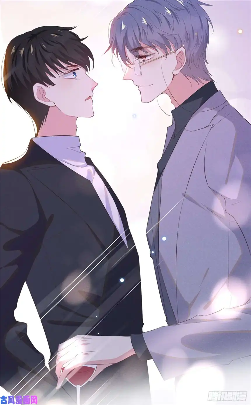 他说我是黑莲花第26话 偷听可不是君子所为~