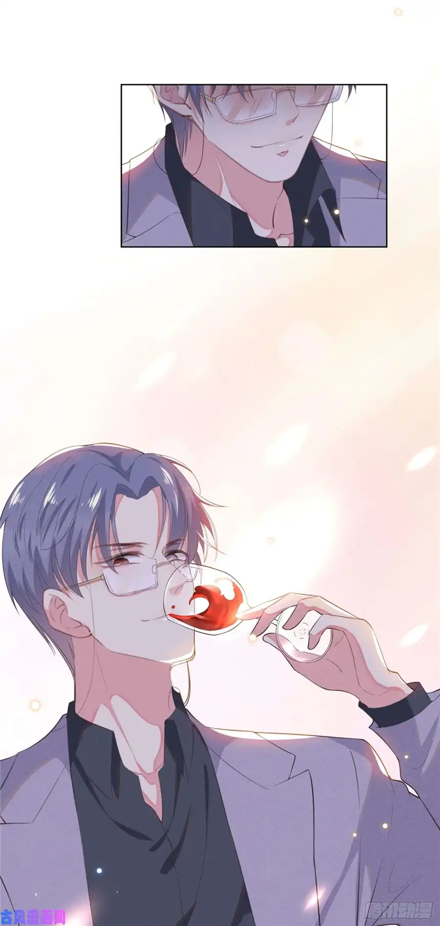 他说我是黑莲花第26话 偷听可不是君子所为~