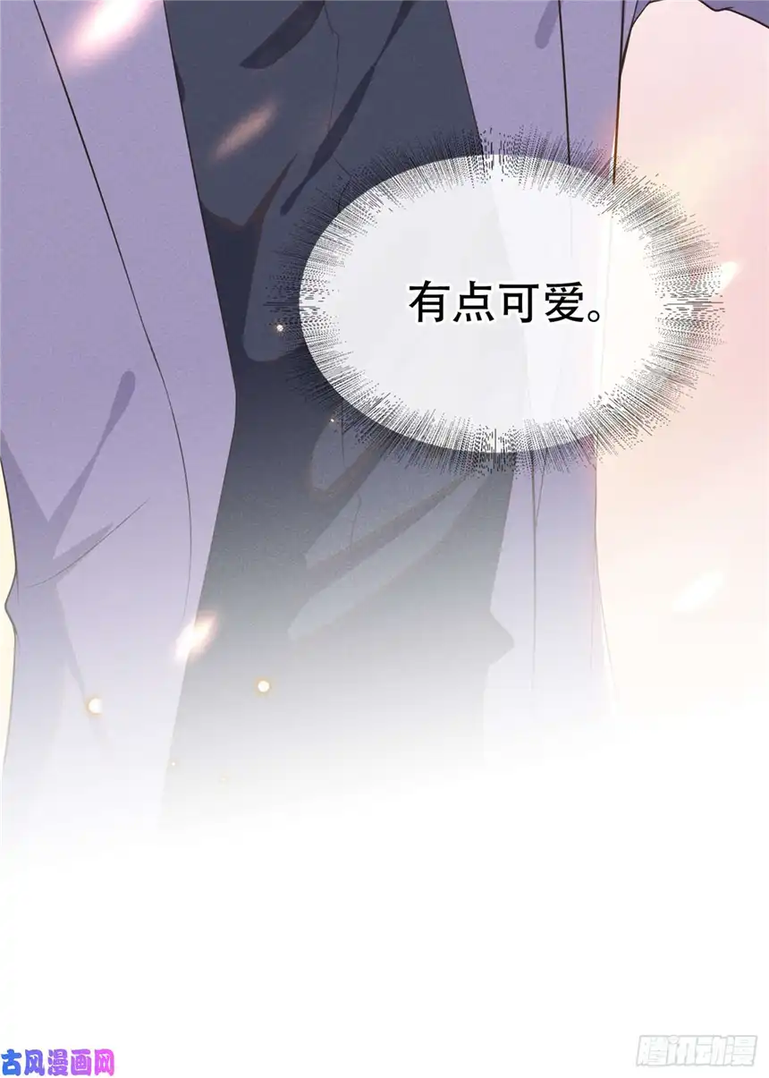 他说我是黑莲花第26话 偷听可不是君子所为~