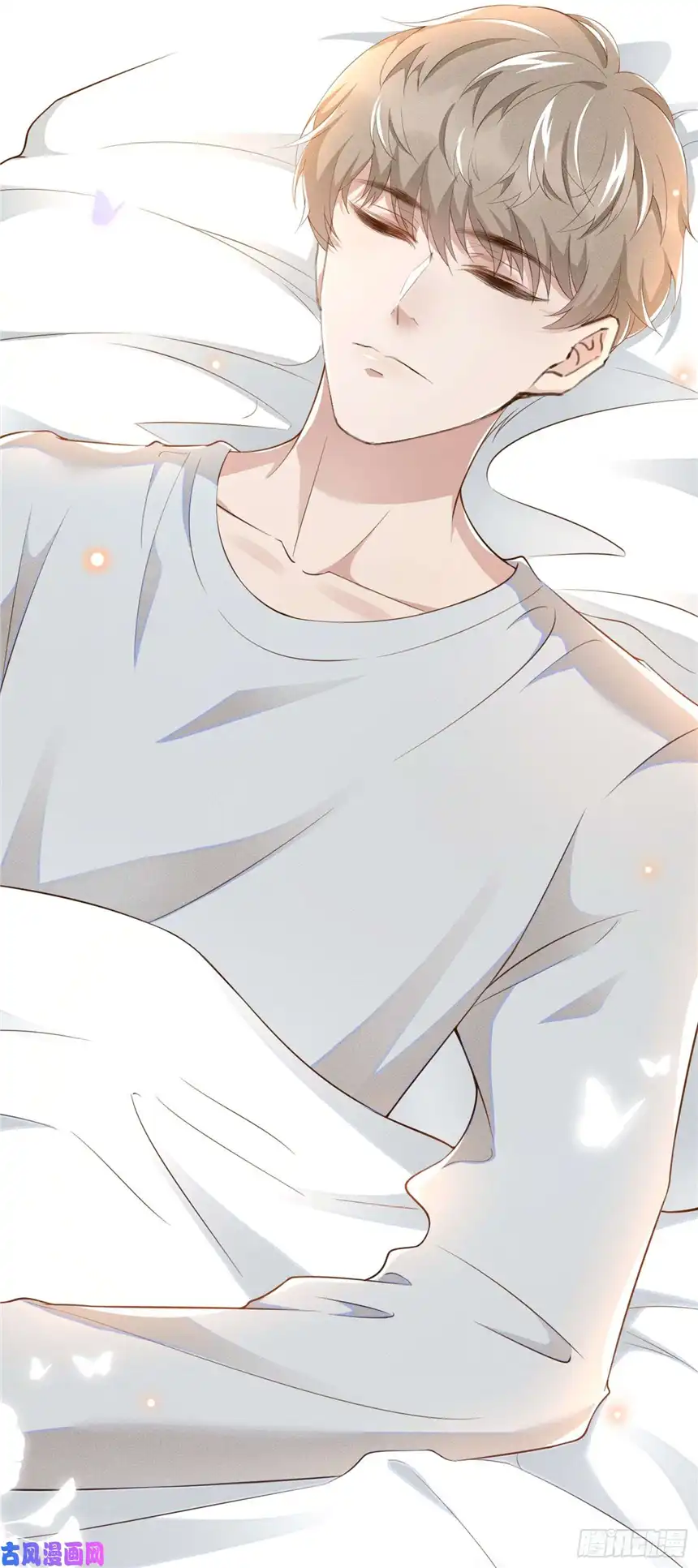 他说我是黑莲花第27话 我要把你从他身边抢走