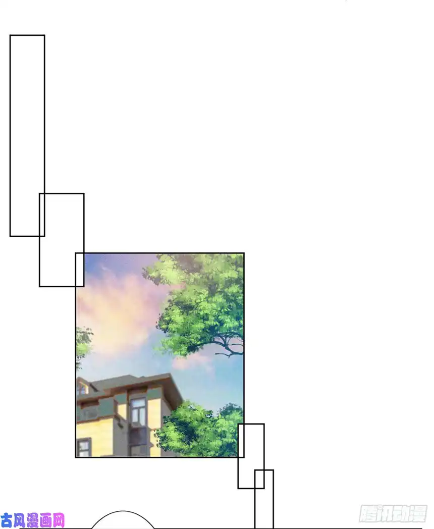 他说我是黑莲花第29话 竟敢公然绿我？！