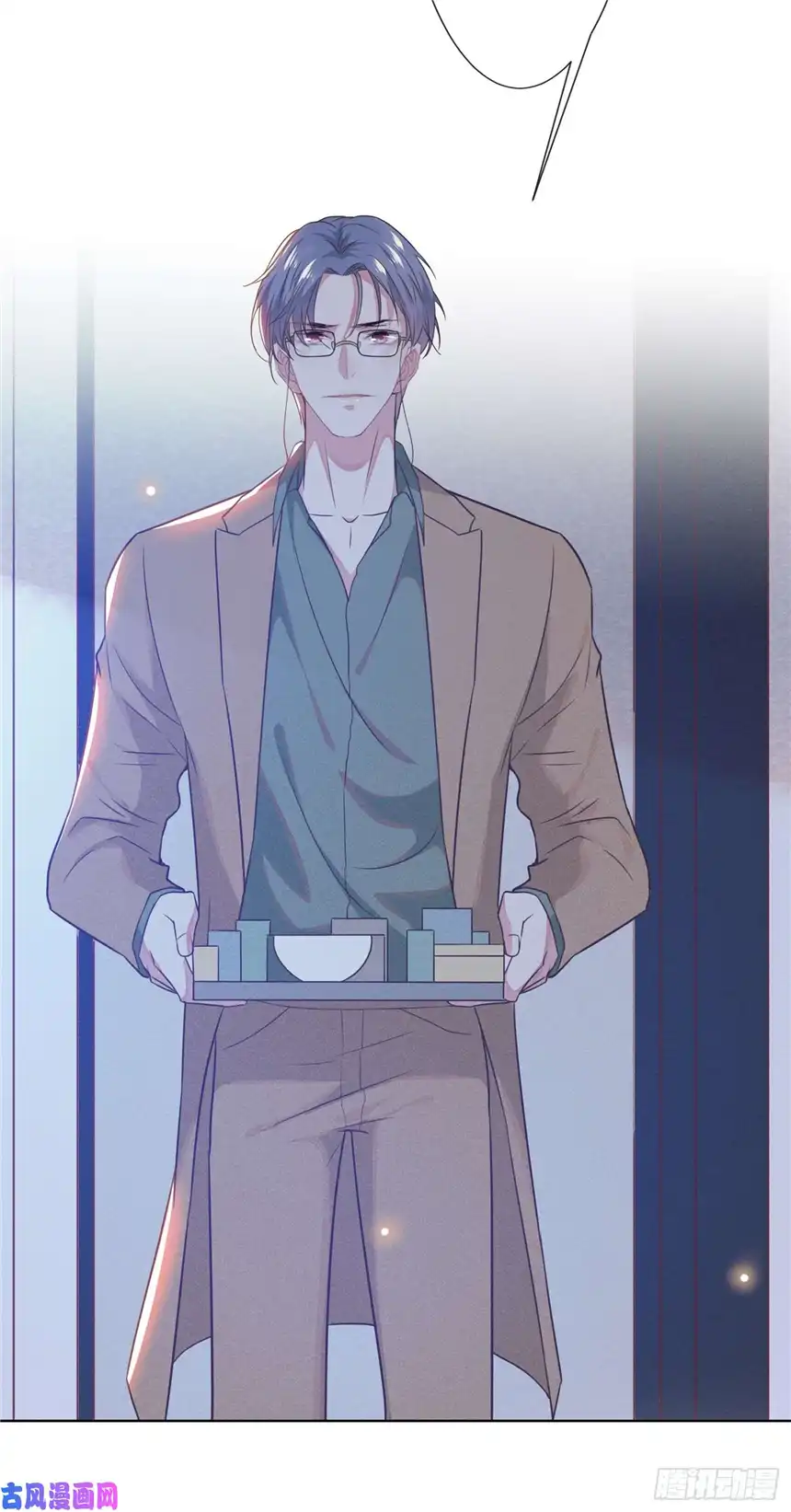 他说我是黑莲花第32话 我，我会保护你！