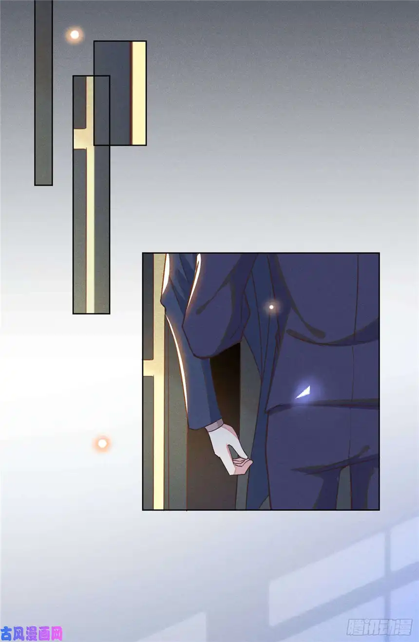 他说我是黑莲花第32话 我，我会保护你！