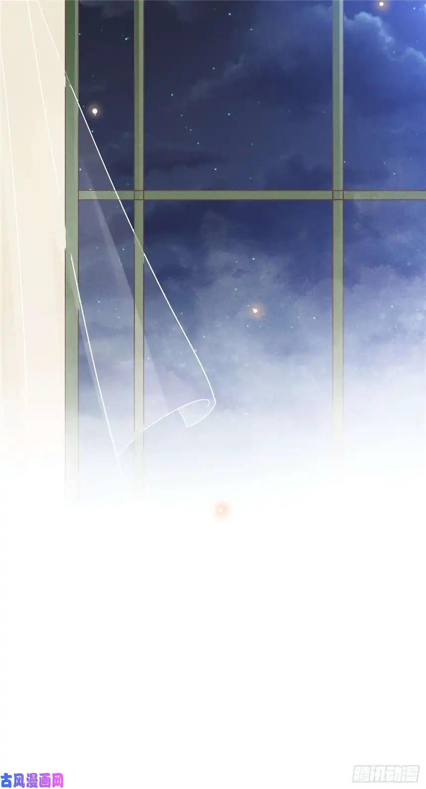 他说我是黑莲花第35话 我到底是怎么了？