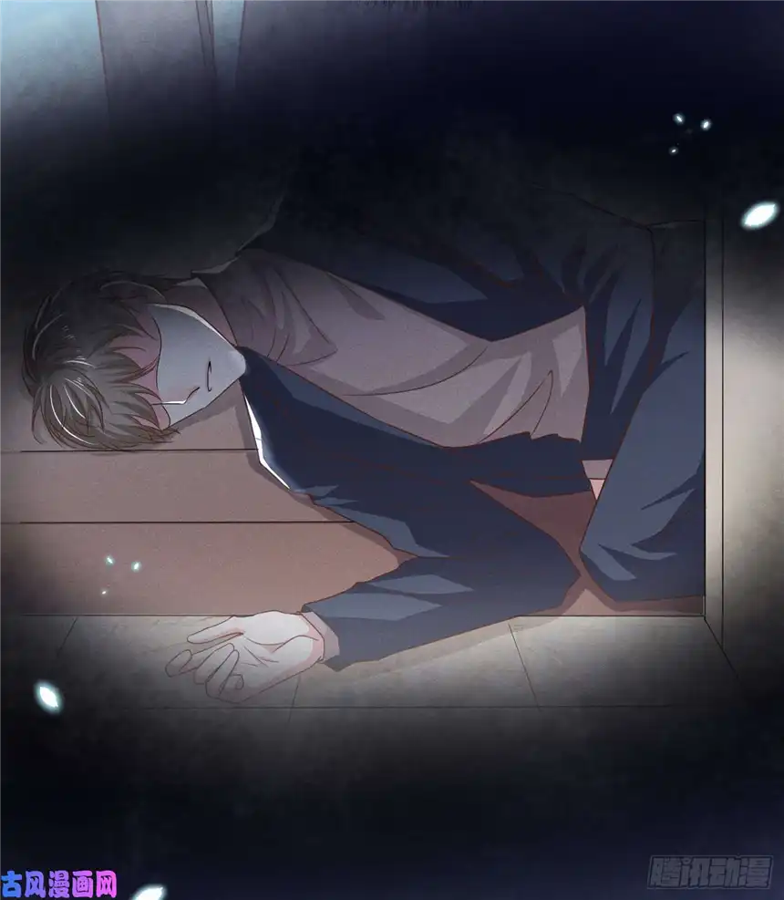 他说我是黑莲花第35话 我到底是怎么了？