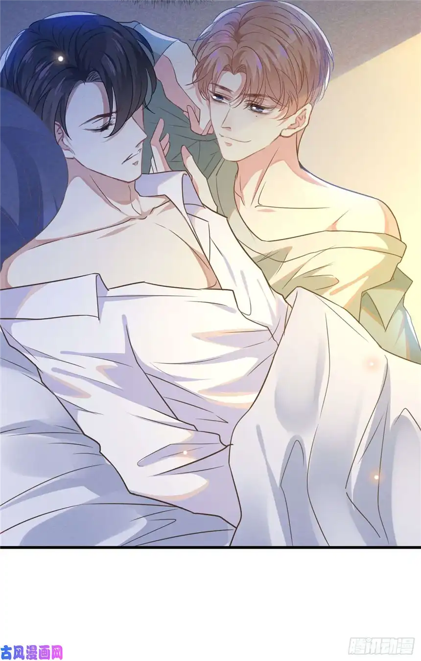 他说我是黑莲花第37话 暴风雨欲来