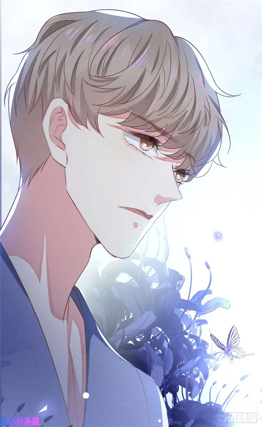 他说我是黑莲花第38话 我同意离婚