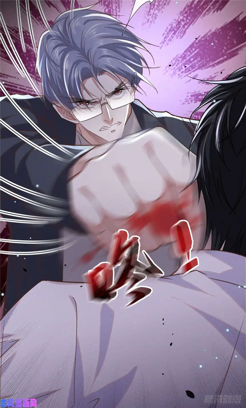 他说我是黑莲花第39话 顾言笙，你连心都瞎了