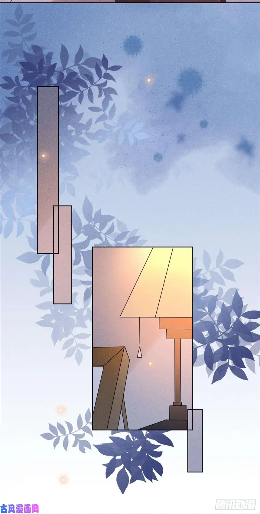 他说我是黑莲花第42话 你是个傻子吗？