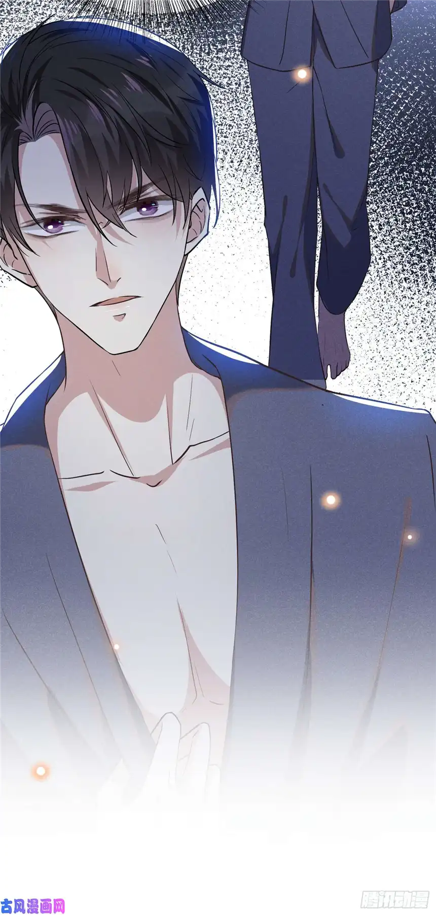 他说我是黑莲花第43话 我他妈是不是疯了