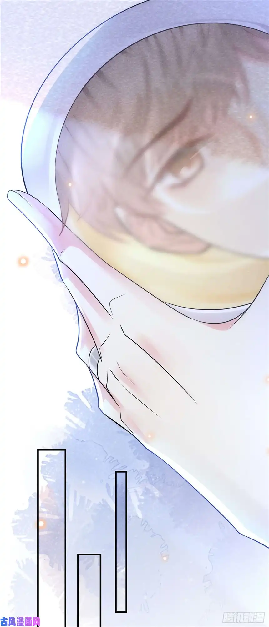 他说我是黑莲花第43话 我他妈是不是疯了