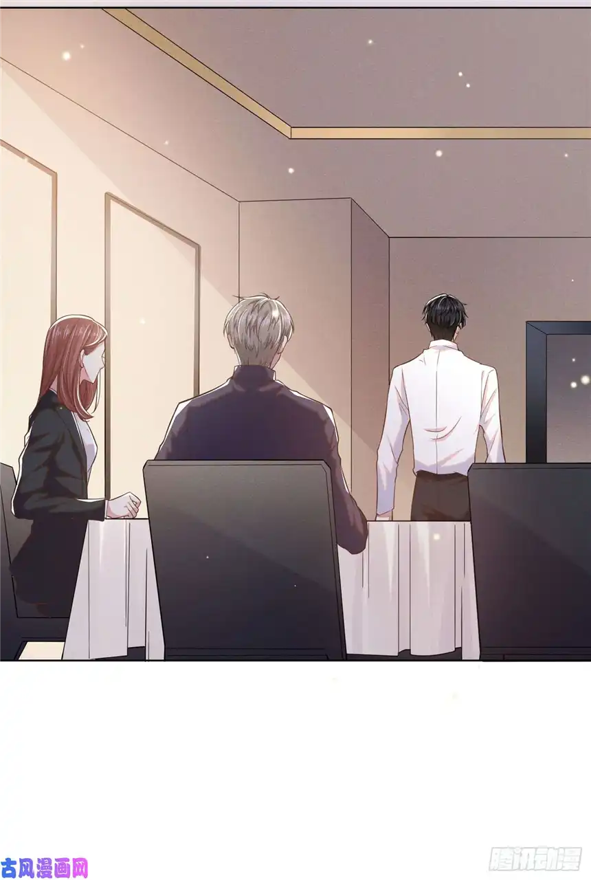 他说我是黑莲花第49话 故意疏远我？