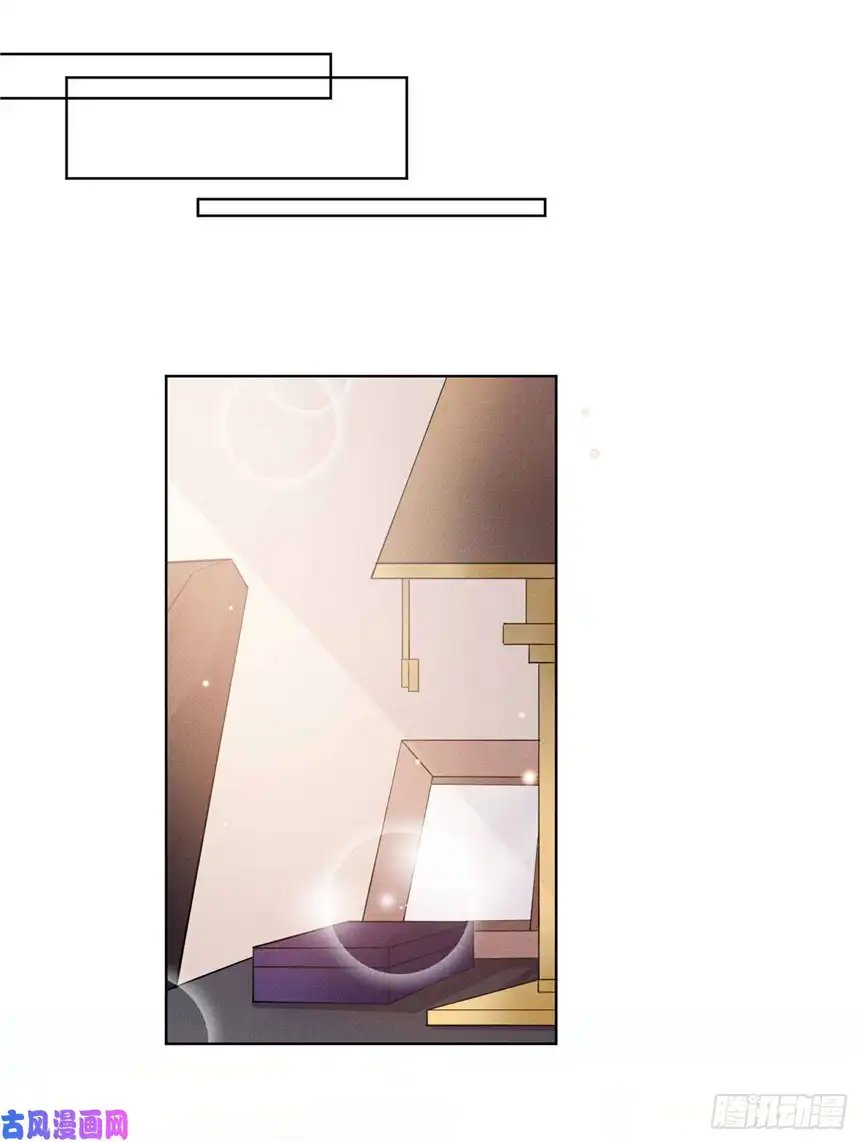 他说我是黑莲花第49话 故意疏远我？