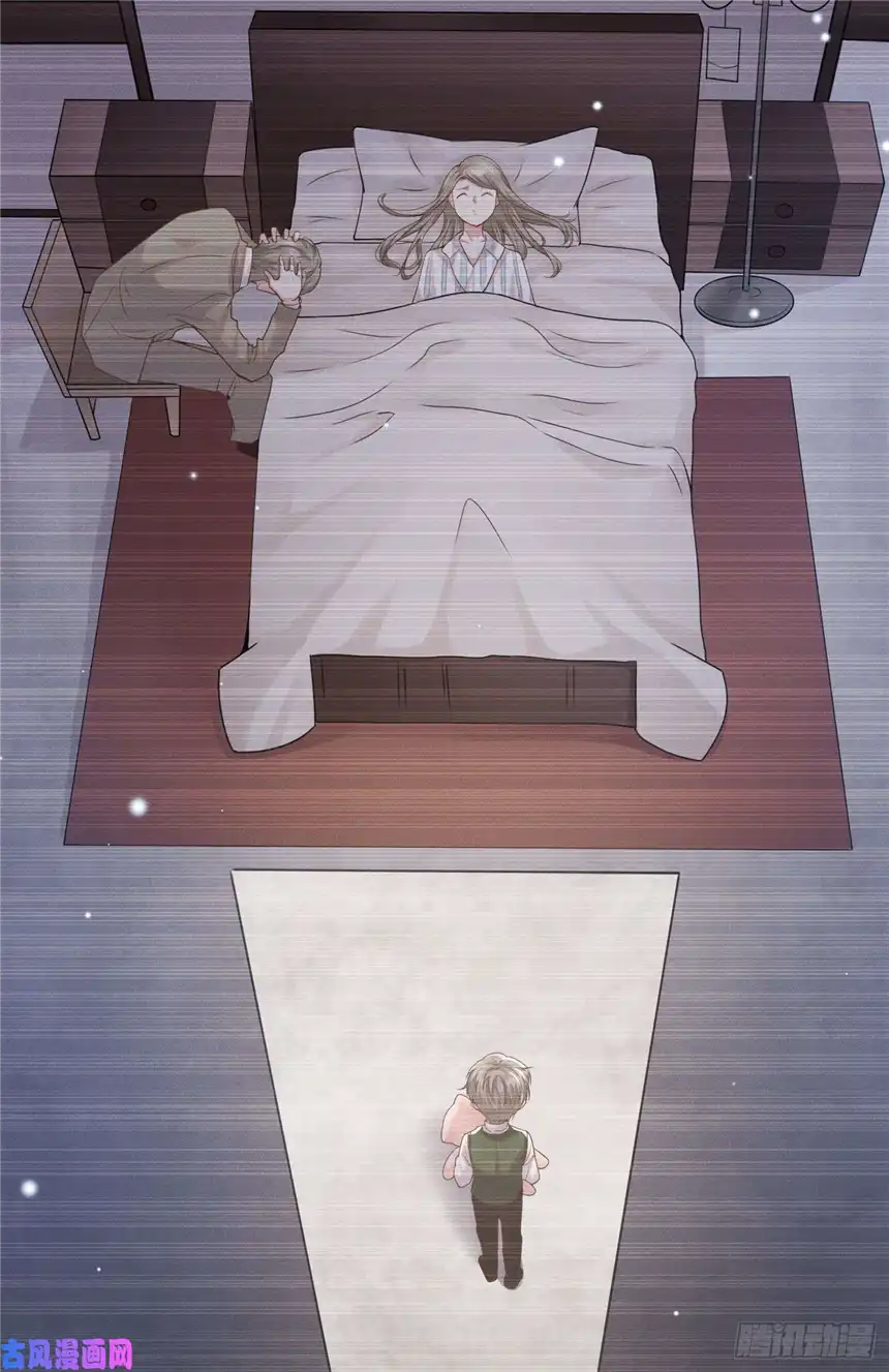 他说我是黑莲花第49话 故意疏远我？