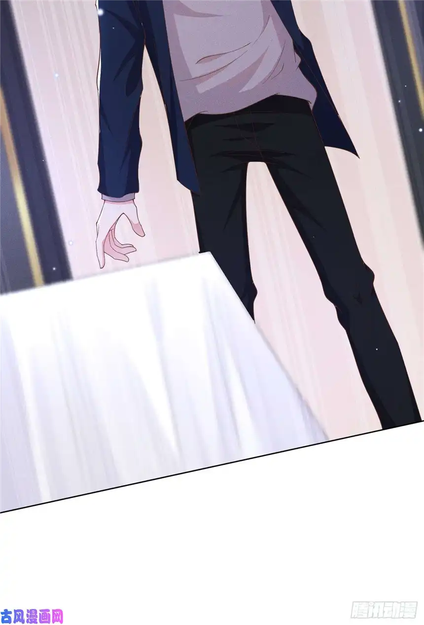 他说我是黑莲花第50话 遗失的音符项链