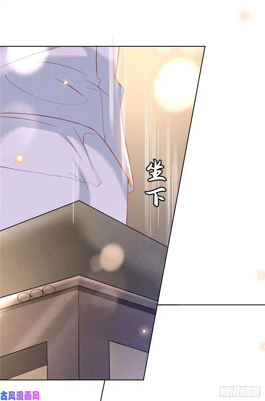 他说我是黑莲花第52话 你喜欢弹琴吗？