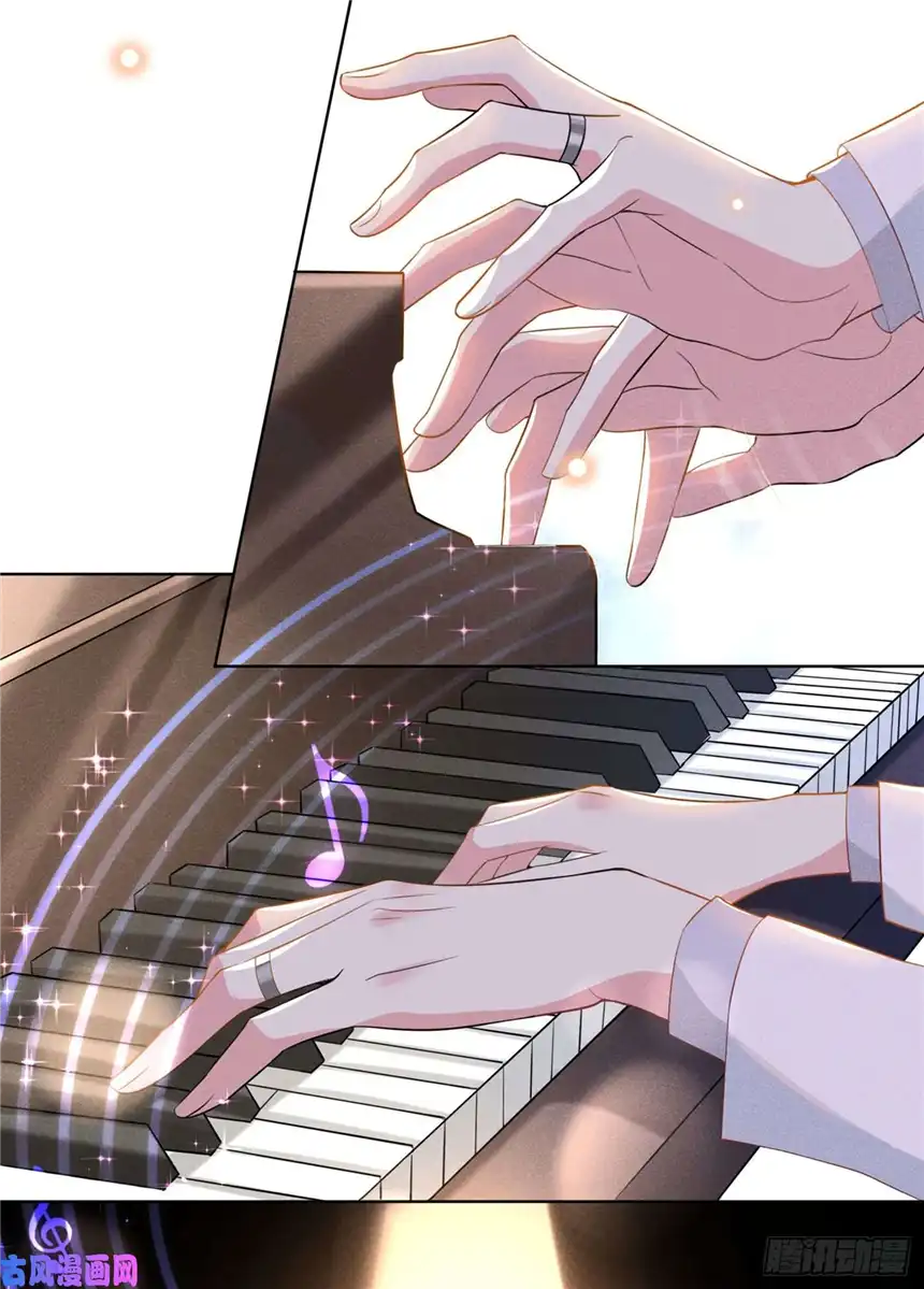 他说我是黑莲花第52话 你喜欢弹琴吗？