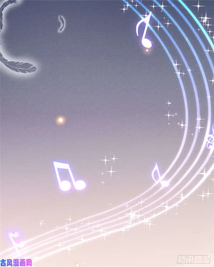 他说我是黑莲花第52话 你喜欢弹琴吗？