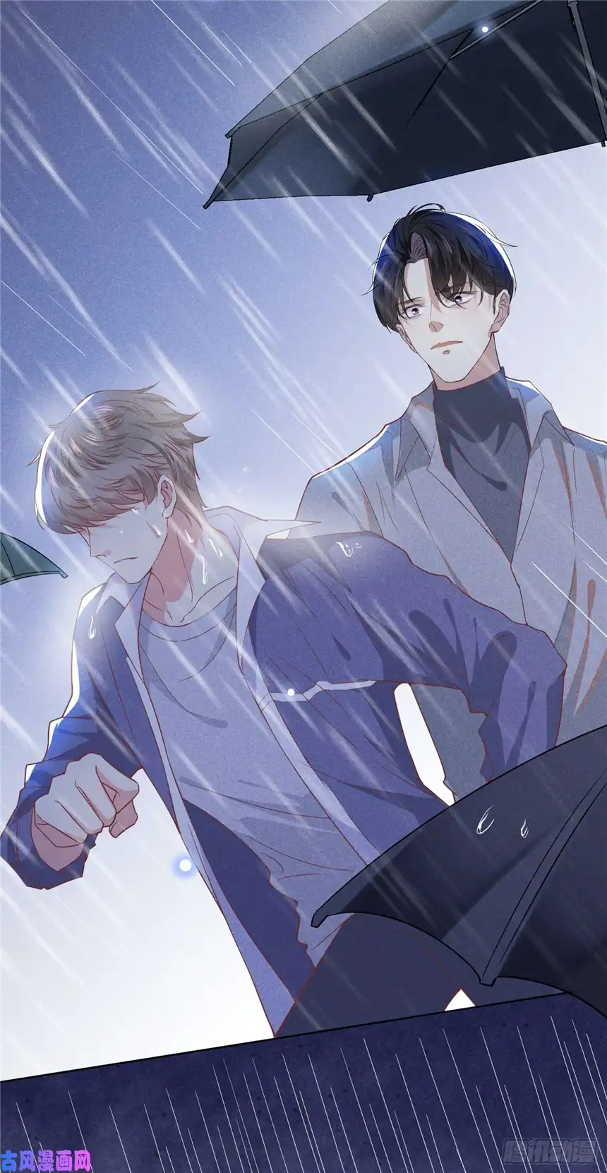 他说我是黑莲花第55话 永恒婚戒是假的？