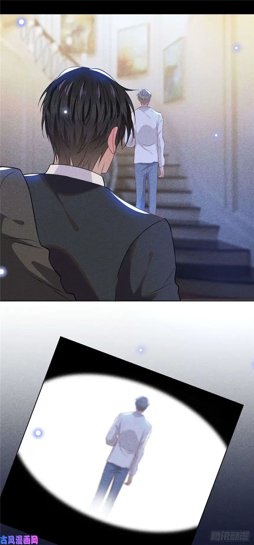 他说我是黑莲花第59话 陆总的最后通牒