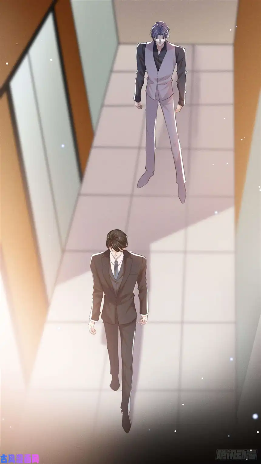 他说我是黑莲花第59话 陆总的最后通牒