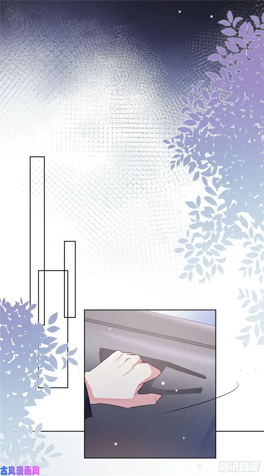 他说我是黑莲花第60话 是哥哥食言了……