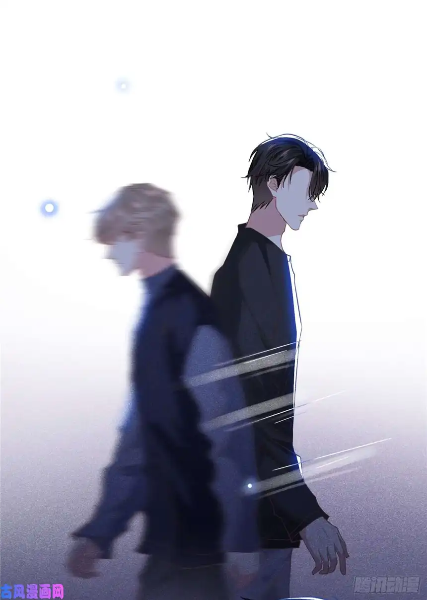 他说我是黑莲花第61话 物归原主！