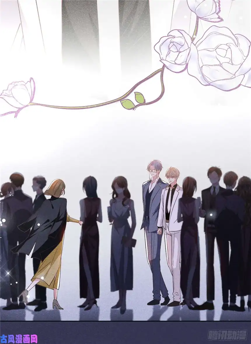 他说我是黑莲花第62话 他似乎变了很多……