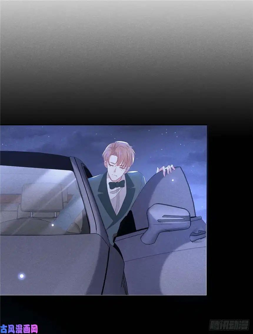 他说我是黑莲花第67话 你……要干什么？！