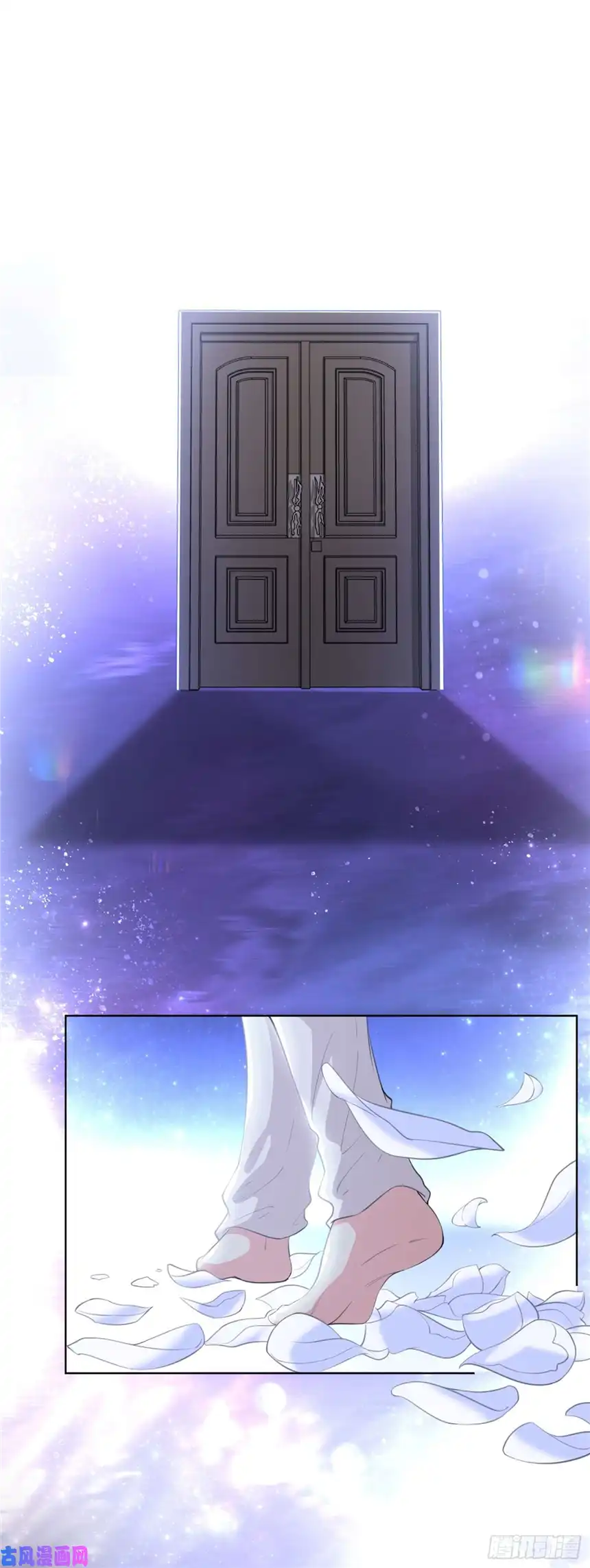 他说我是黑莲花第72话 沈洛安，你怕我吗？