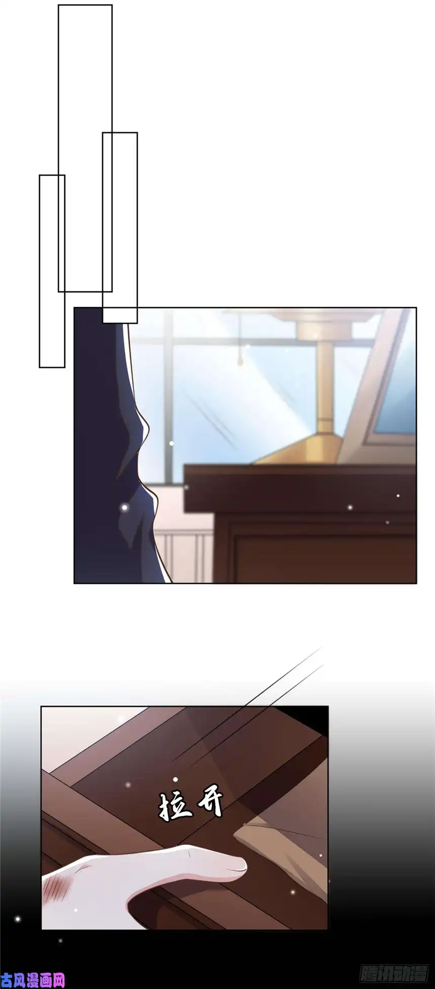 他说我是黑莲花第74话 离婚协议，你签字吧