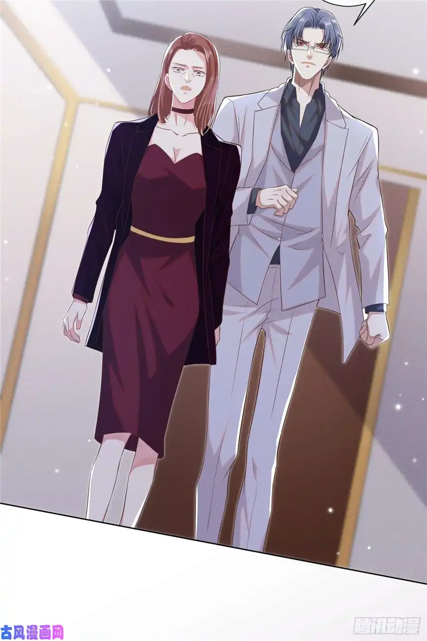 他说我是黑莲花第75话 我恨你们！