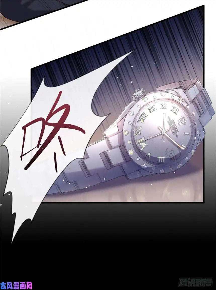 他说我是黑莲花第77话 我不许你离开！