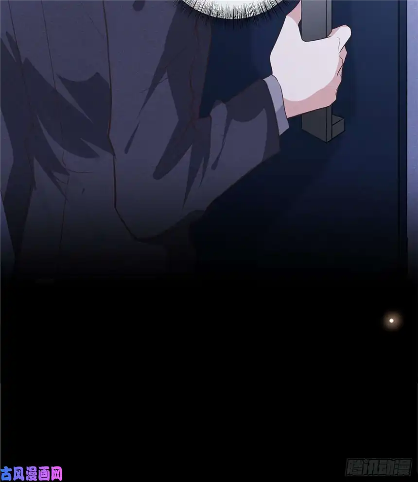 他说我是黑莲花第79话 一直僵着脸不累吗？