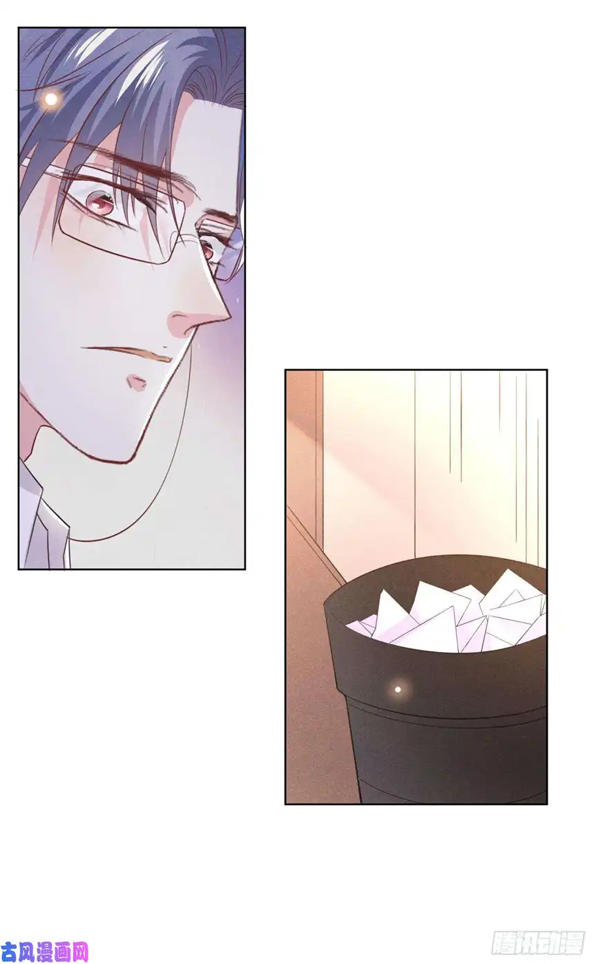 他说我是黑莲花第79话 一直僵着脸不累吗？