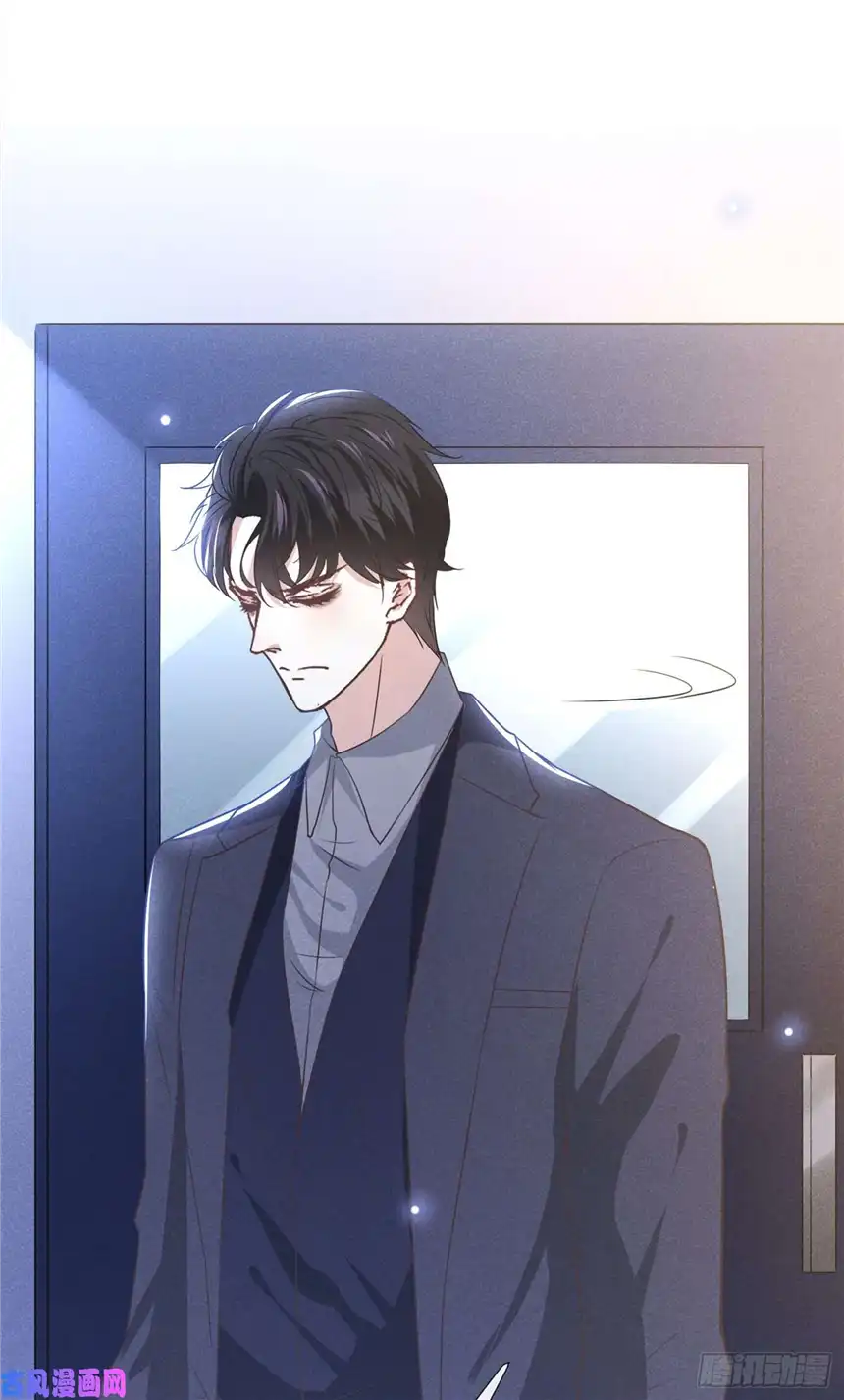 他说我是黑莲花第79话 一直僵着脸不累吗？