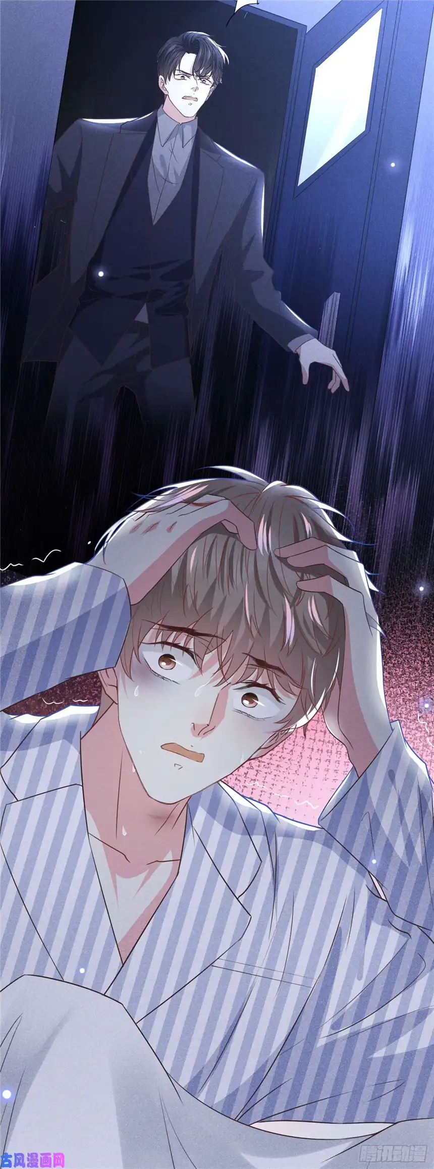 他说我是黑莲花第79话 一直僵着脸不累吗？