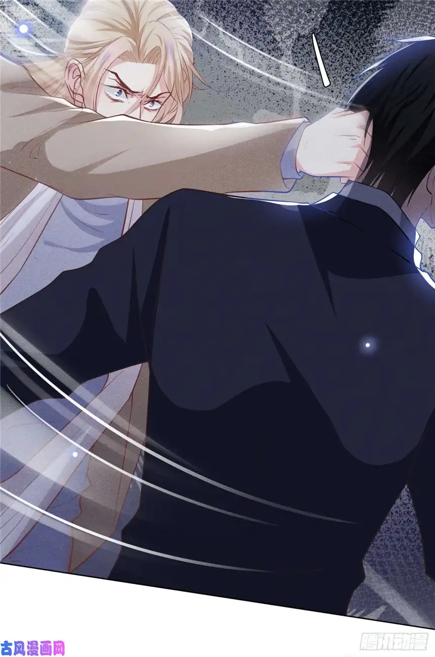 他说我是黑莲花第80话 顾言笙，你有完没完？