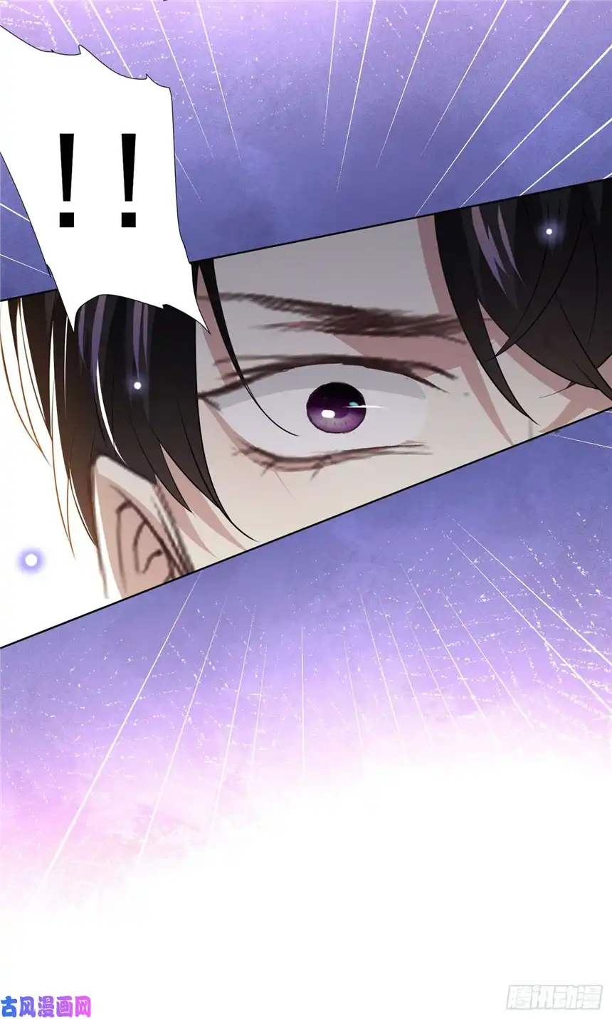 他说我是黑莲花第81话 少爷，您这是相思病