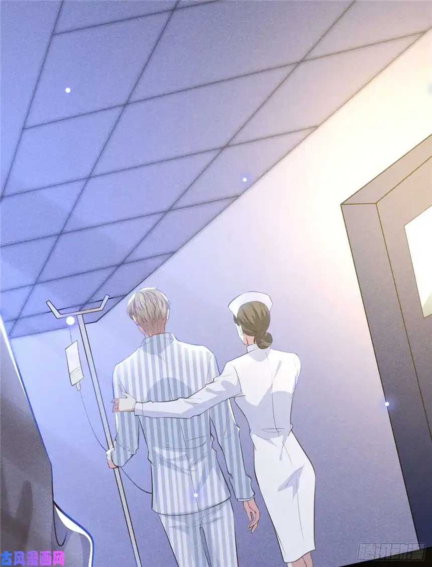 他说我是黑莲花第81话 少爷，您这是相思病