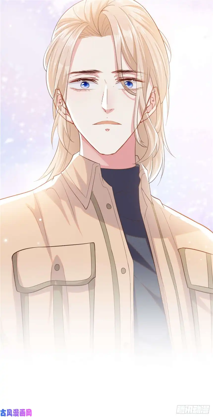 他说我是黑莲花第81话 少爷，您这是相思病